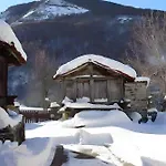 El Serenal *
