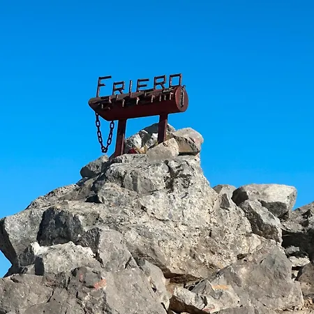 Casa di campagna El Serenal *